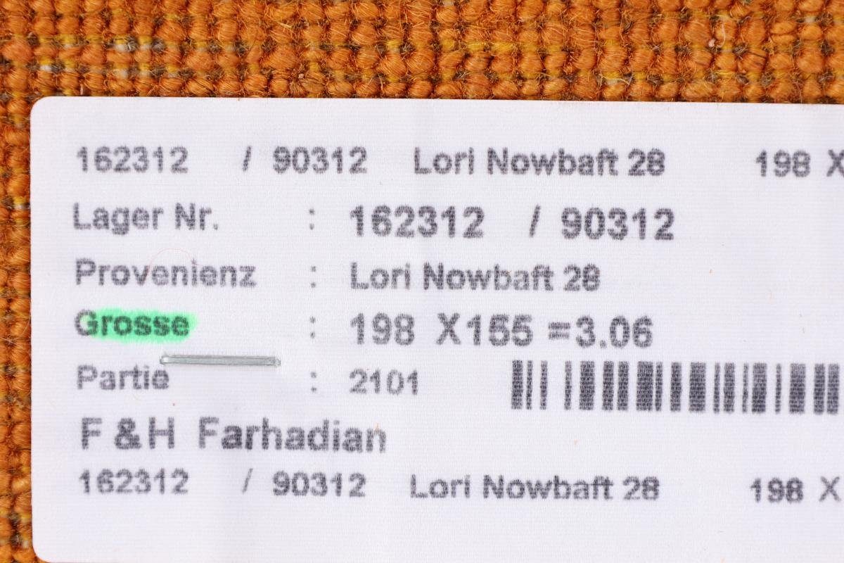 rechteckig, Höhe: Perser Orientteppich Trading, Moderner, mm Loribaft Handgeknüpfter 156x199 12 Nain Gabbeh Nowbaft