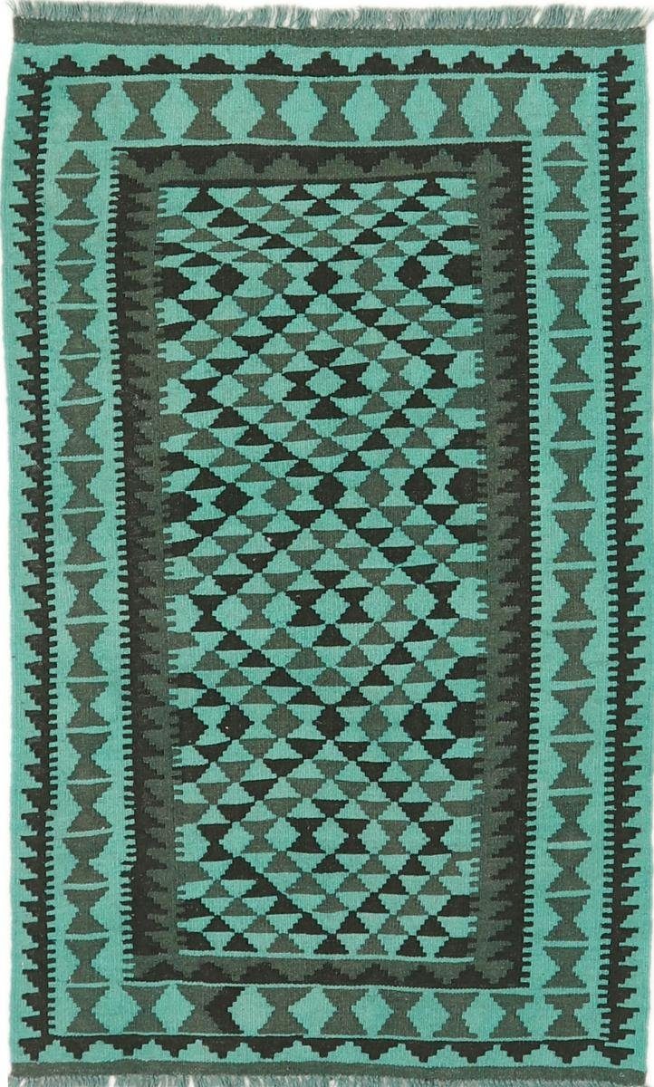 Orientteppich Heritage Afghan Kelim rechteckig, Handgewebter Trading, Moderner, Höhe: Limited Nain mm 3 95x154