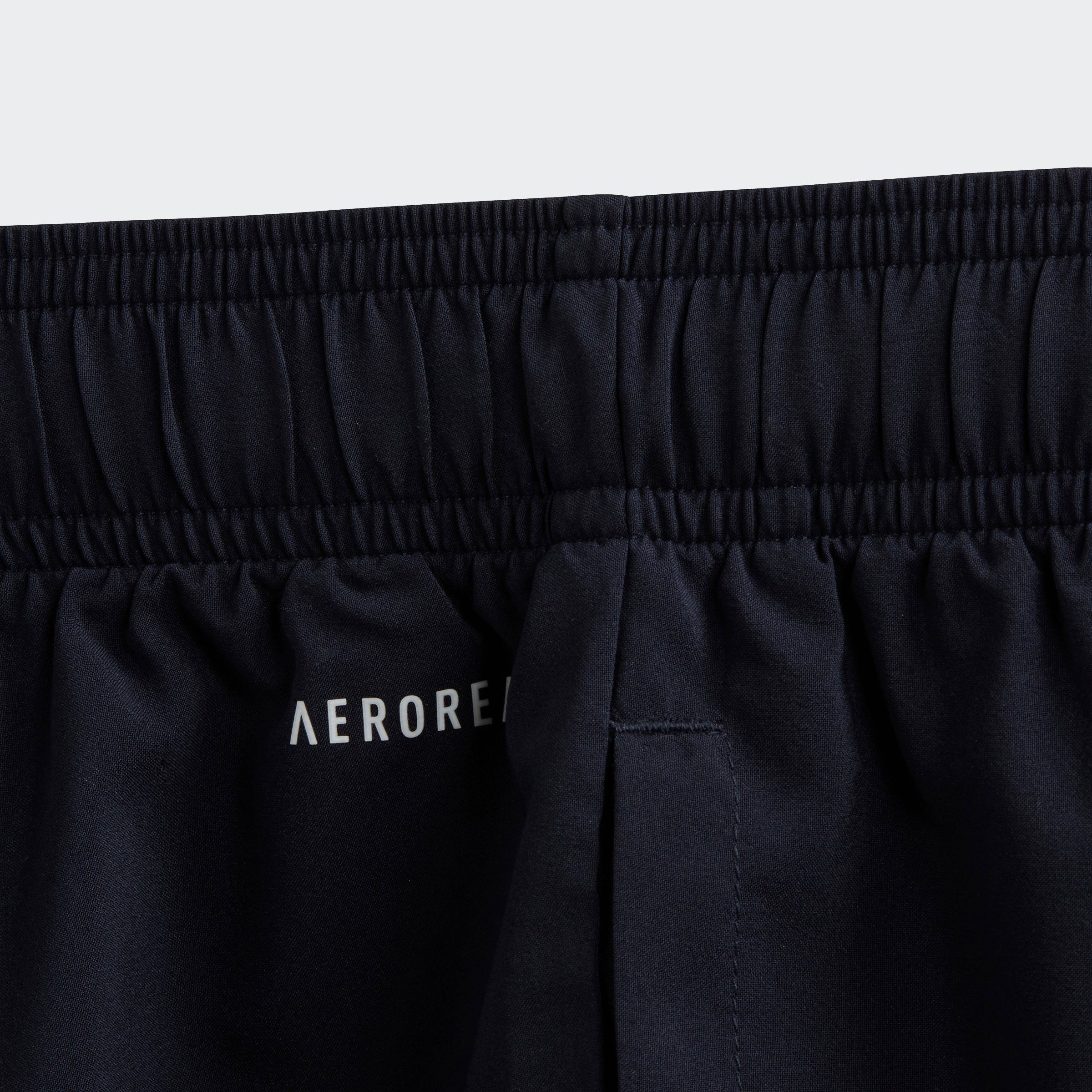 adidas Sportswear Shorts ESSENTIALS SMALL LOGO CHELSEA (1-tlg)