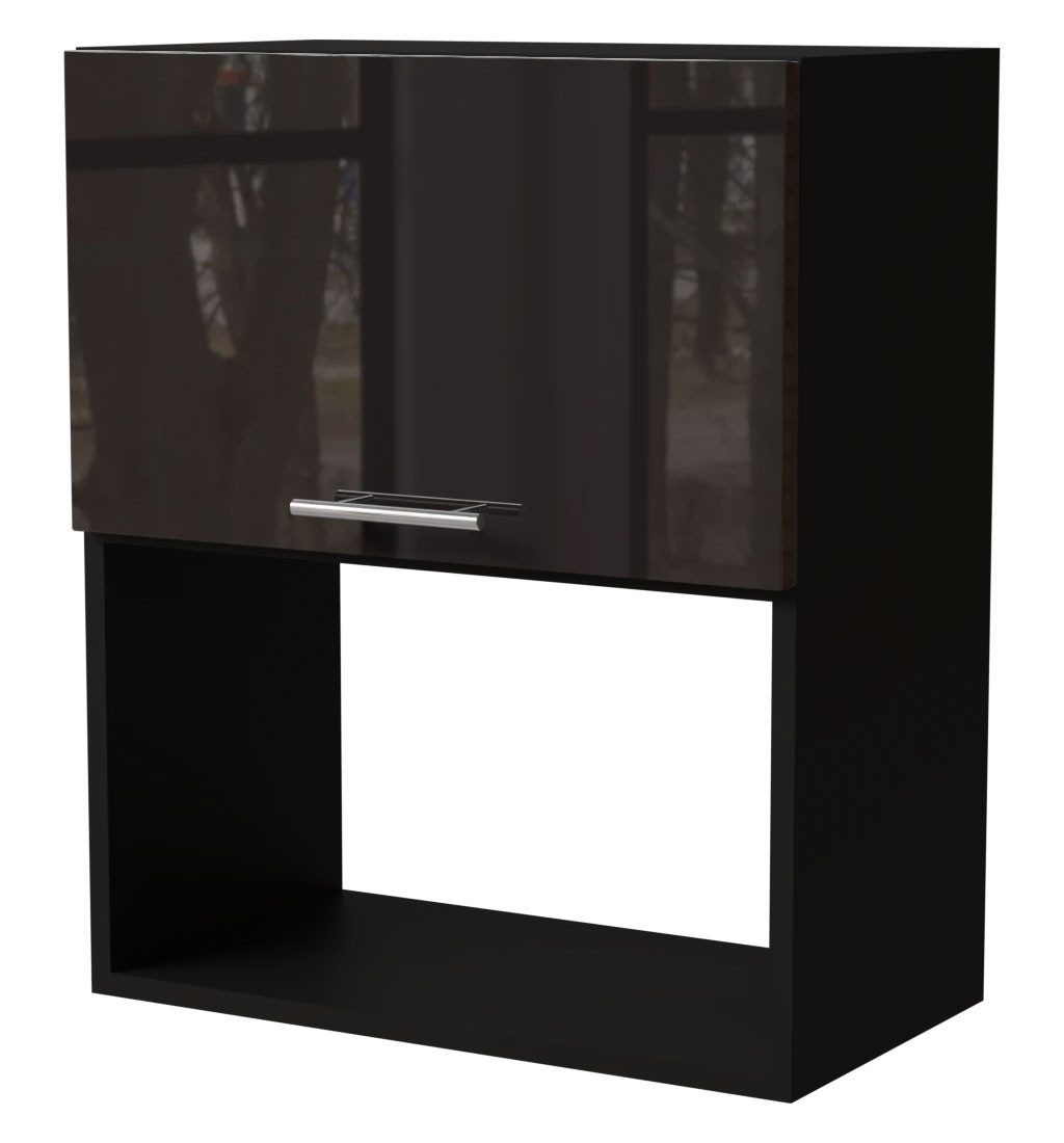 Feldmann-Wohnen Klapphängeschrank Essen (W2MK/60, 1 Klappe, günstig online kaufen