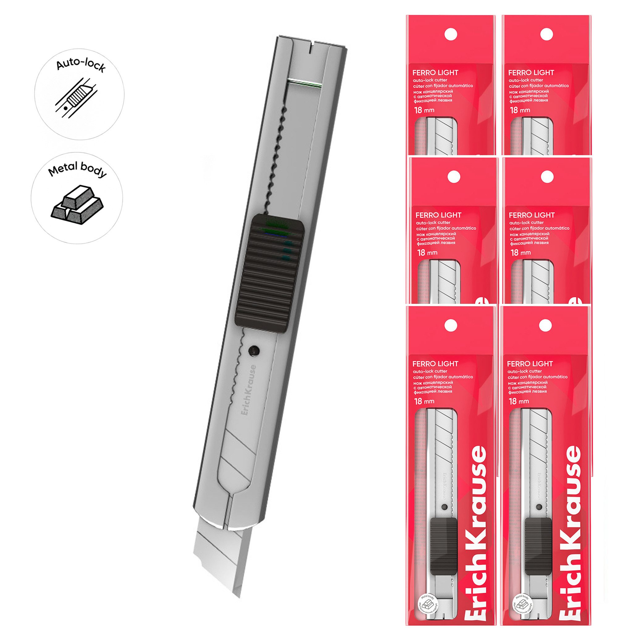 Erich Krause Cuttermesser, Cuttermesser 18mm Metallgehäuse Klingenrückhaltesystem 6er Set Silber