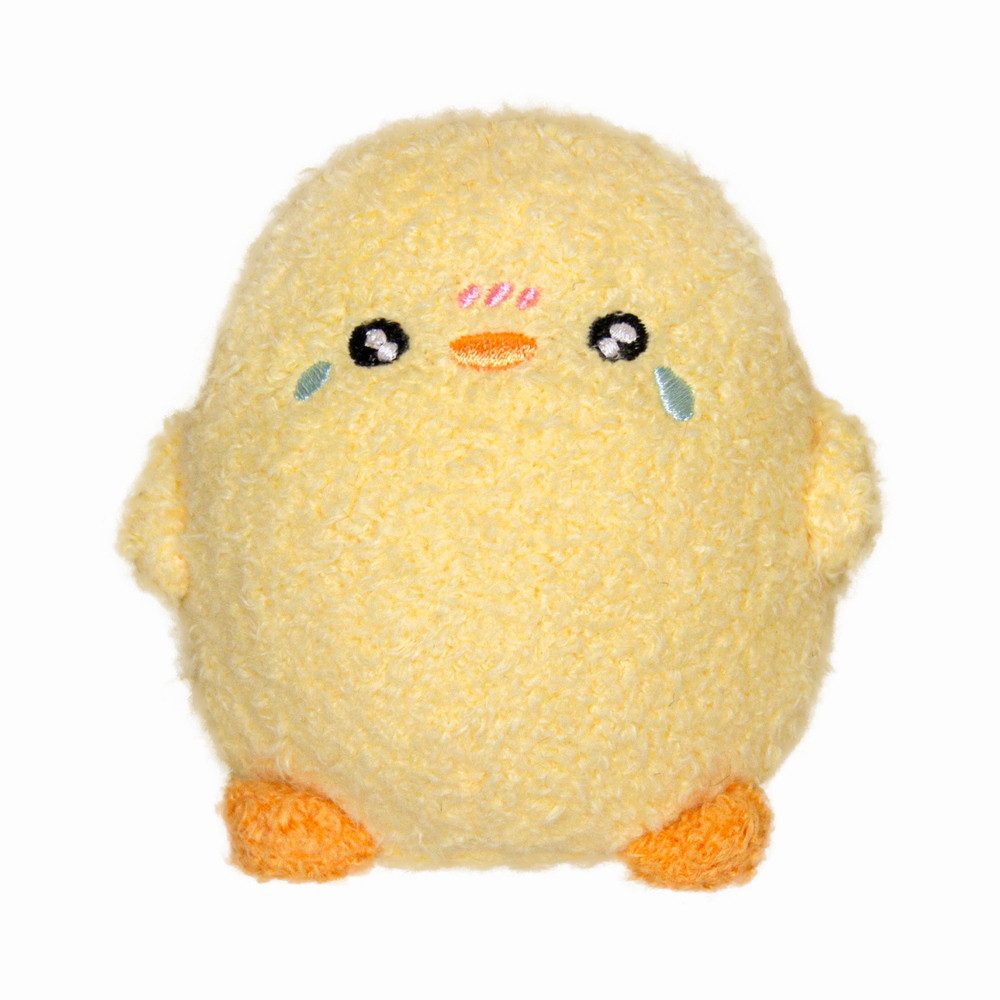 Aurora Plüschfigur Plüschtier - Kücken - gelb/orange günstig online kaufen