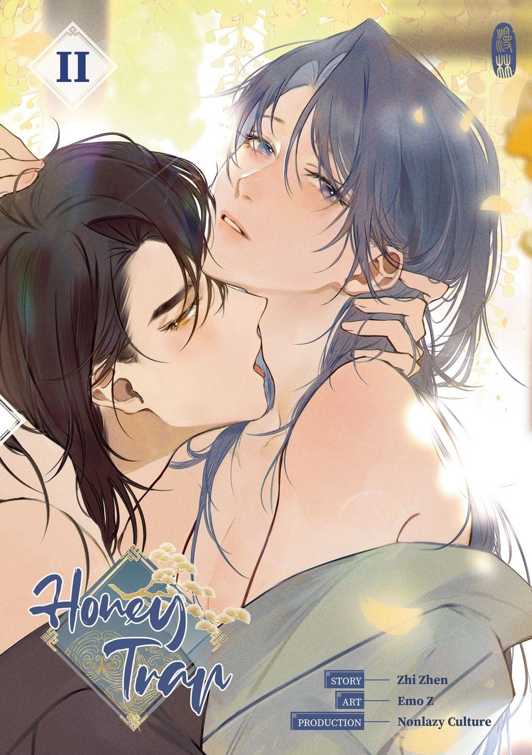 Honey Trap 2 / Zhi Zhen