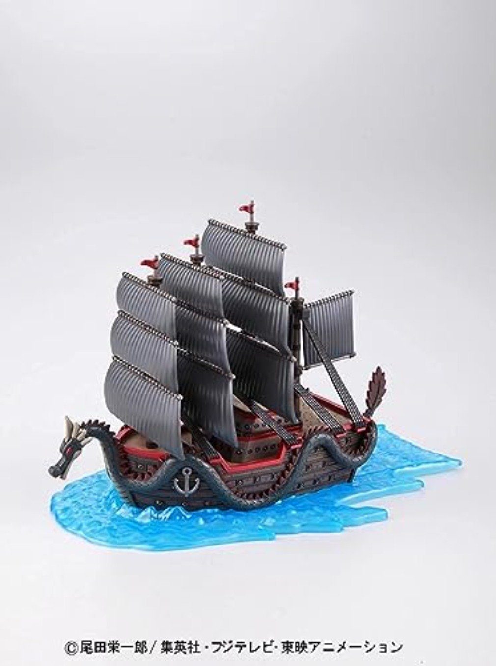 Bandai Sammelfigur One Piece - Dragon's Grand Ship / Grand Ship Collection von BANDAI
