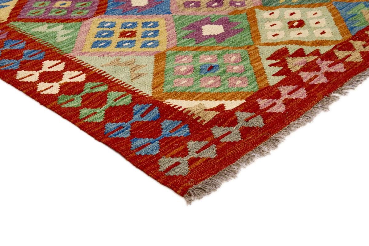 Orientteppich Kelim Afghan mm Handgewebter Nain 208x303 Orientteppich, rechteckig, Höhe: Trading, 3