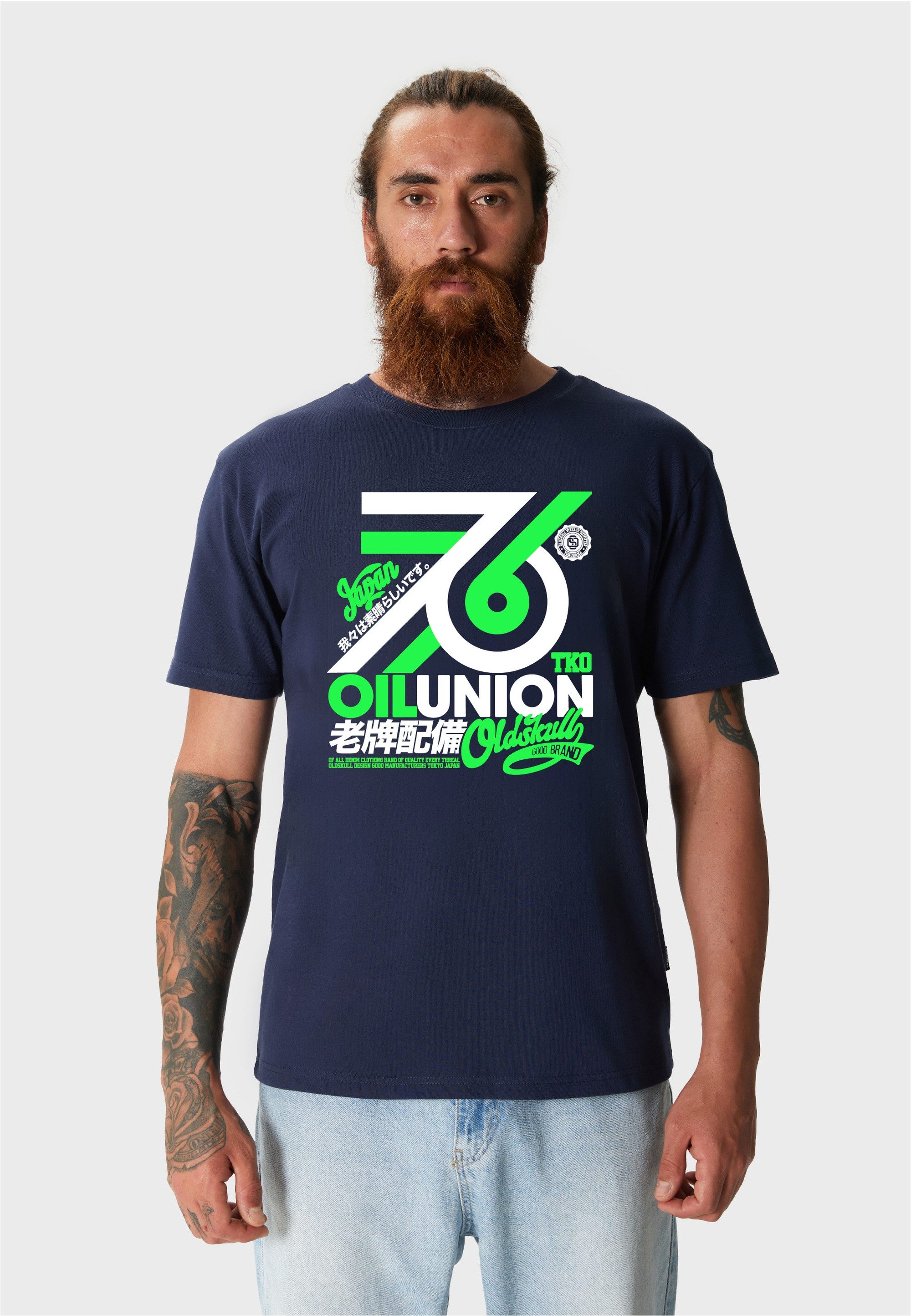 Oldskull T-Shirt Retro 7Tee6 (1-tlg) mit günstig online kaufen