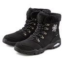 LASCANA Winterstiefelette Stiefelette,Stiefel,Winterstiefel wind-& wasserabweisender Tex-Membran
