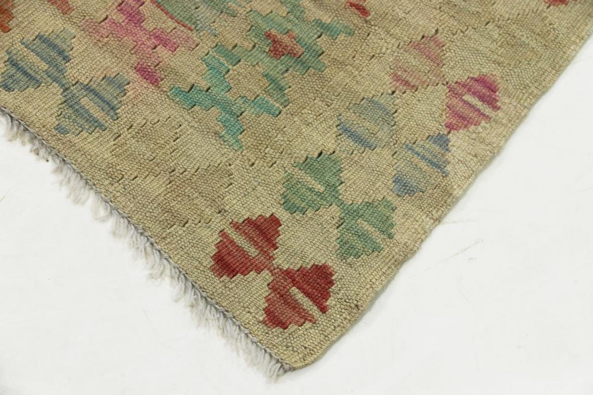 Trading, rechteckig, Afghan Moderner Heritage Handgewebter 3 Nain mm Orientteppich Kelim Orientteppich, 80x112 Höhe: