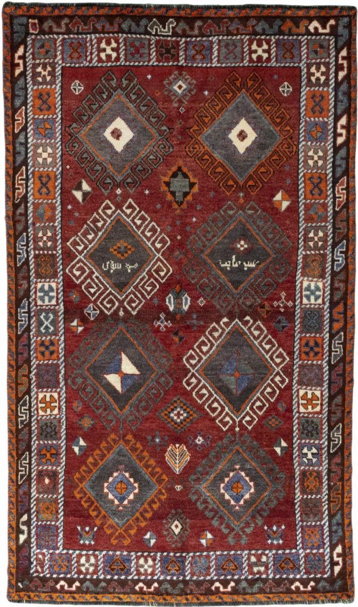 Orientteppich Shiraz 136x236 Handgeknüpfter Orientteppich / Perserteppich, Nain Trading, rechteckig, Höhe: 10 mm