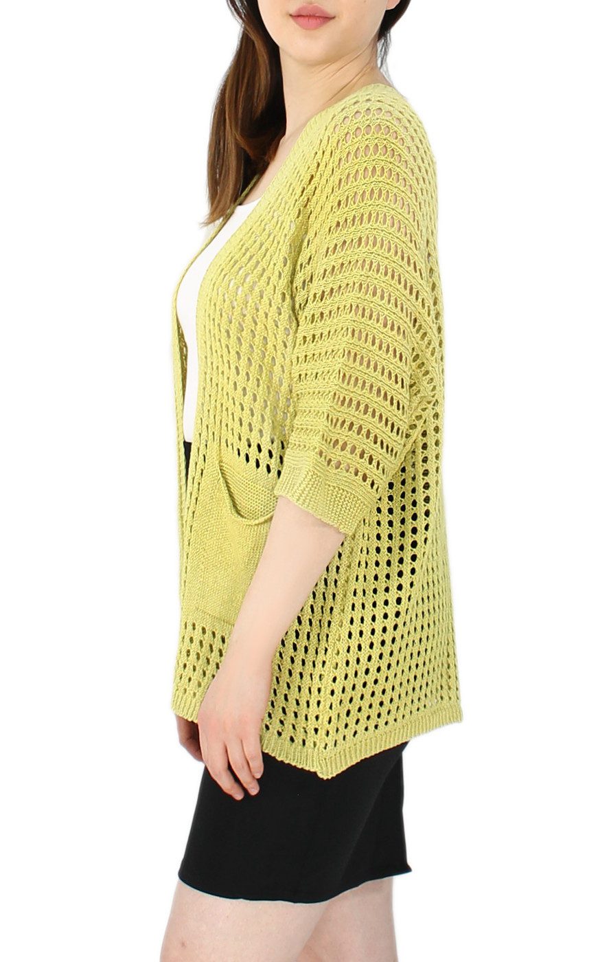 dy_mode Cardigan Damen Netzcardigan – Sommer günstig online kaufen