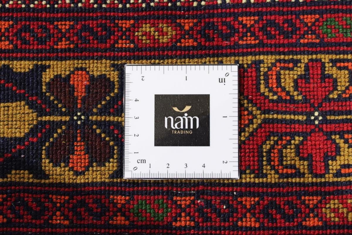 Orientteppich Afghan Mauri 93x151 6 Höhe: Trading, Nain Handgeknüpfter mm rechteckig, Orientteppich