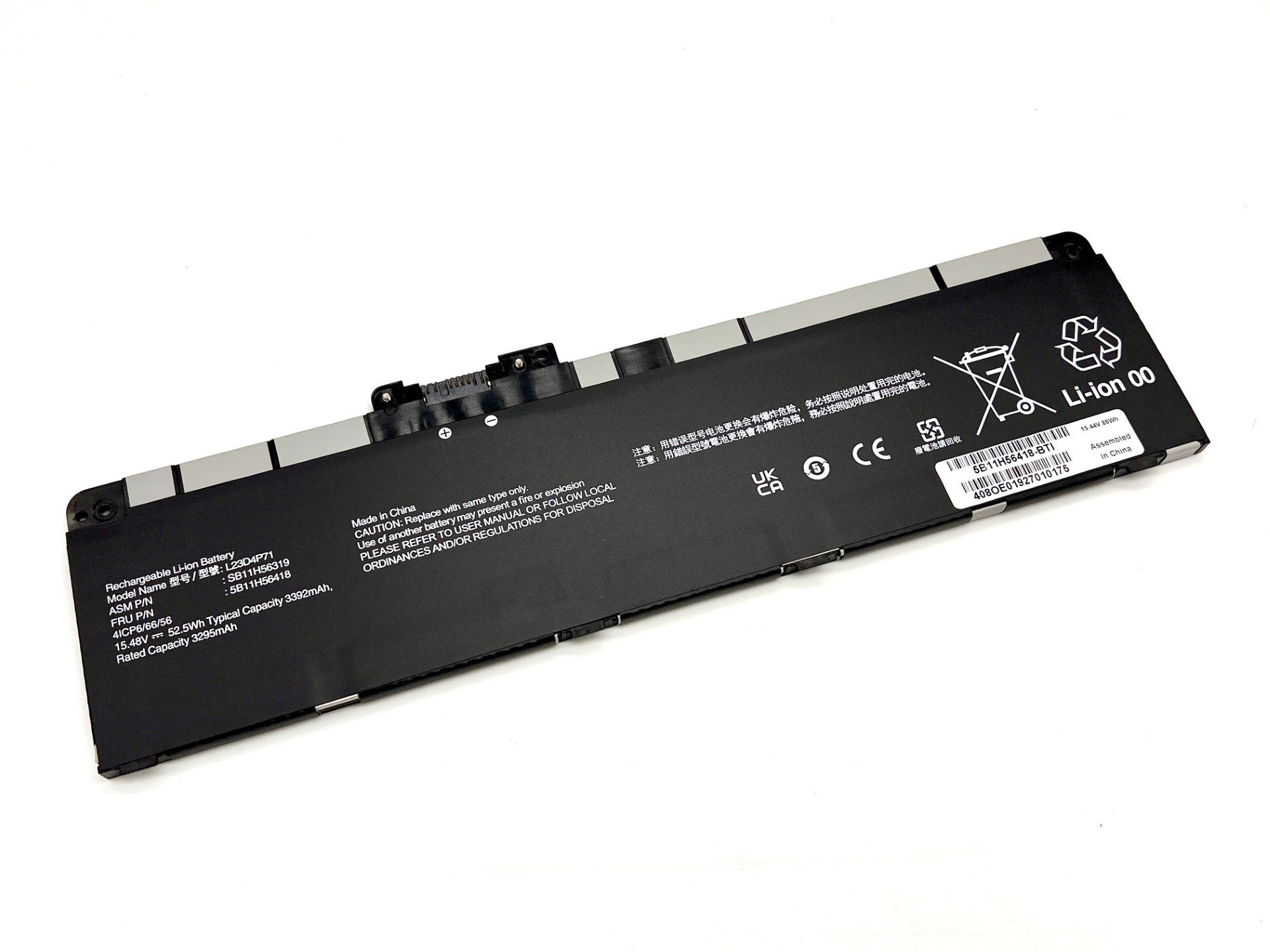 Origin Batterie