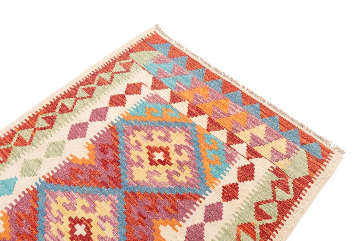 Orientteppich Kelim mm Nain Afghan rechteckig, Höhe: 3 Handgewebter 86x129 Trading, Orientteppich