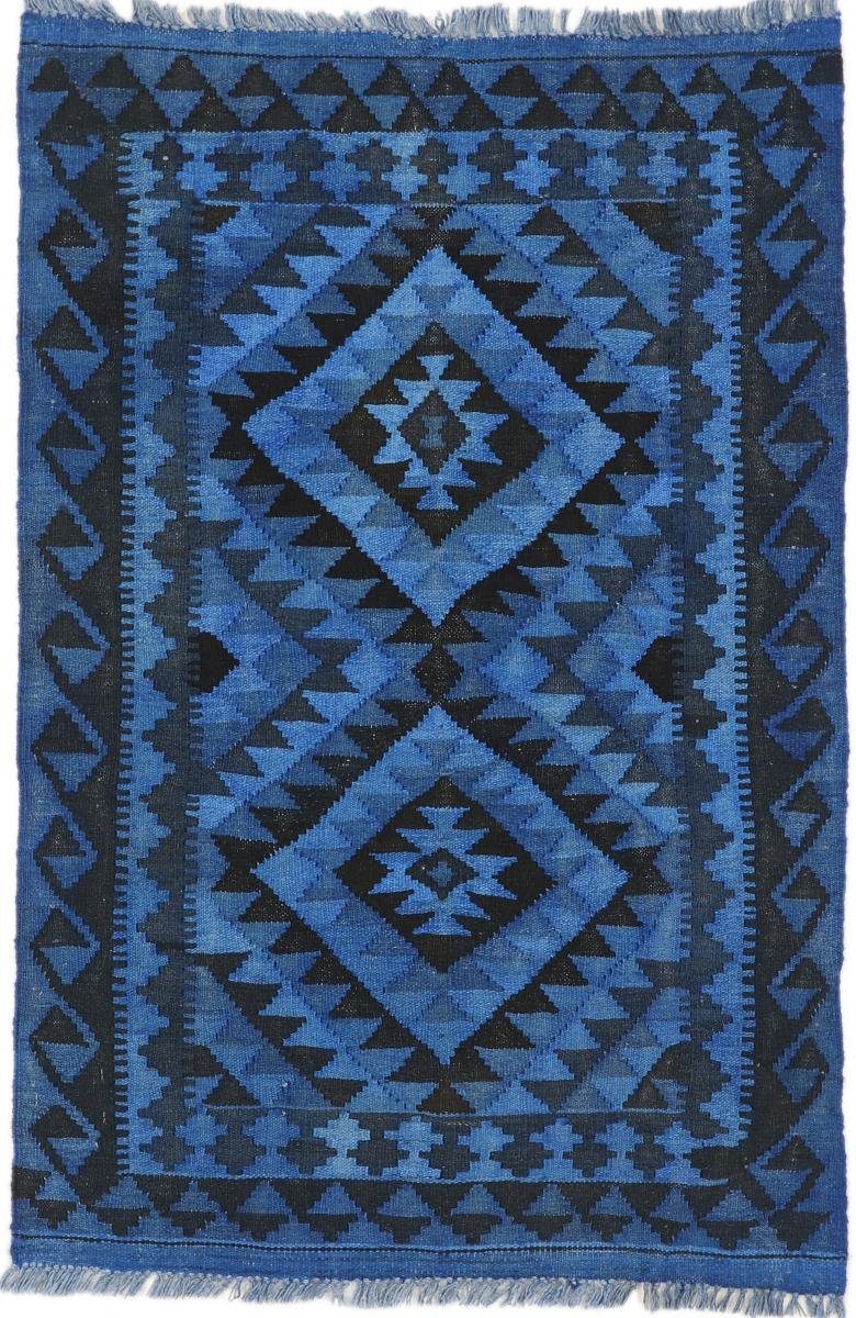 Orientteppich Kelim Afghan Heritage Limited 89x131 Handgewebter Moderner, Nain Trading, rechteckig, Höhe: 3 mm