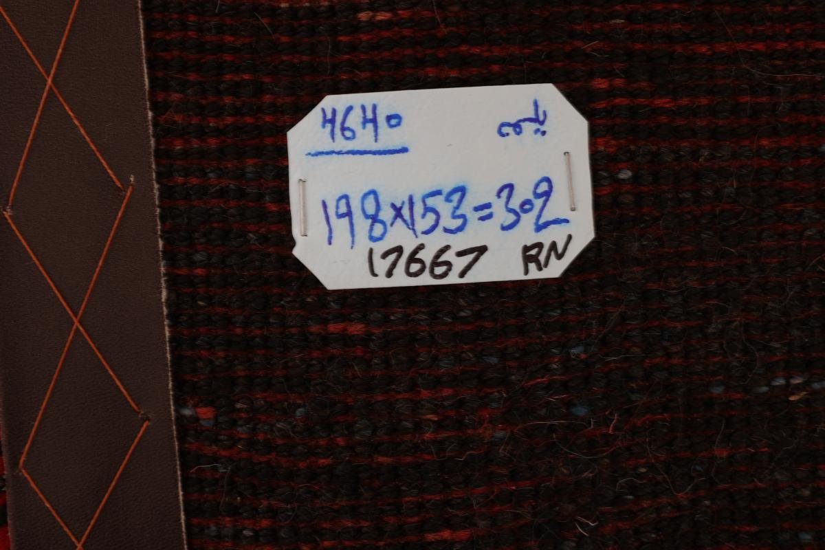 rechteckig, 153x198 mm Gabbeh Nature Trading, Nain Moderner Handgeknüpfter Orientteppich Höhe: Perser Orientteppich, 18