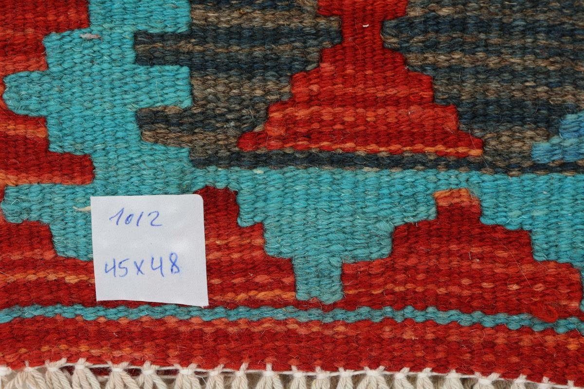 Orientteppich Kelim Afghan 49x44 Handgewebter 3 mm Höhe: Nain rechteckig, Trading, Orientteppich