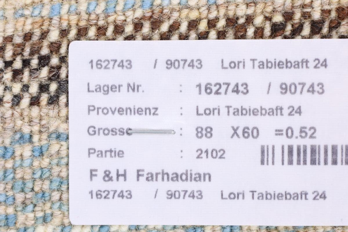 Orientteppich Perser Gabbeh Loribaft Trading, Handgeknüpfter 12 Höhe: mm Nain 59x89 rechteckig, Nowbaft Moderner