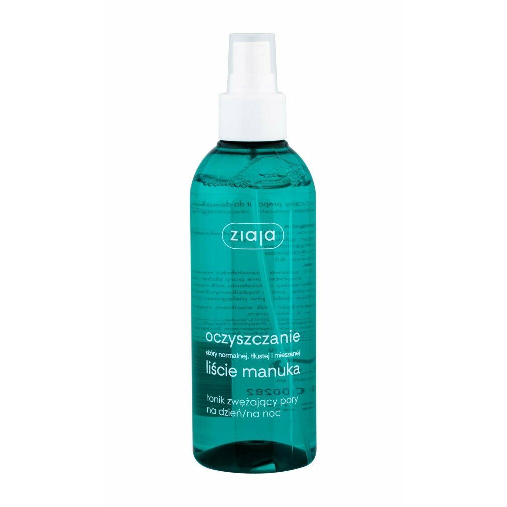 Ziaja Körpermilch Energy Of Vitamin – Ideal Für Herren, 260 Ml Mit Erdbeer-Duft | Pflegende Bodylotion Für Haut Und Wohlbefinden