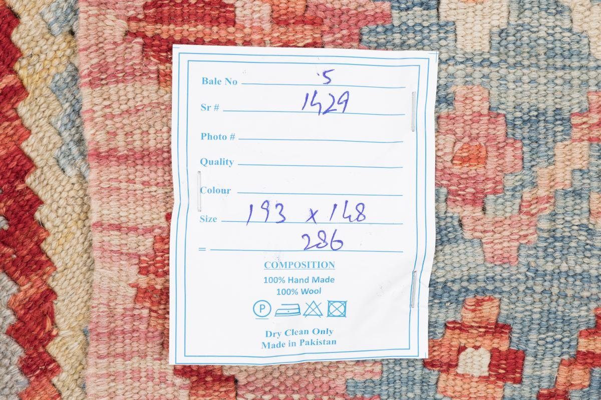 Orientteppich Kelim Afghan 148x193 3 Höhe: mm Handgewebter Orientteppich, rechteckig, Nain Trading
