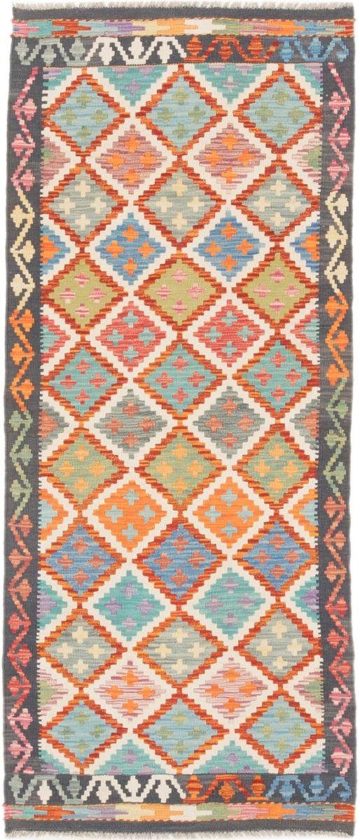 Orientteppich Kelim Afghan 3 Höhe: Läufer, Nain rechteckig, 87x206 Orientteppich Handgewebter mm Trading