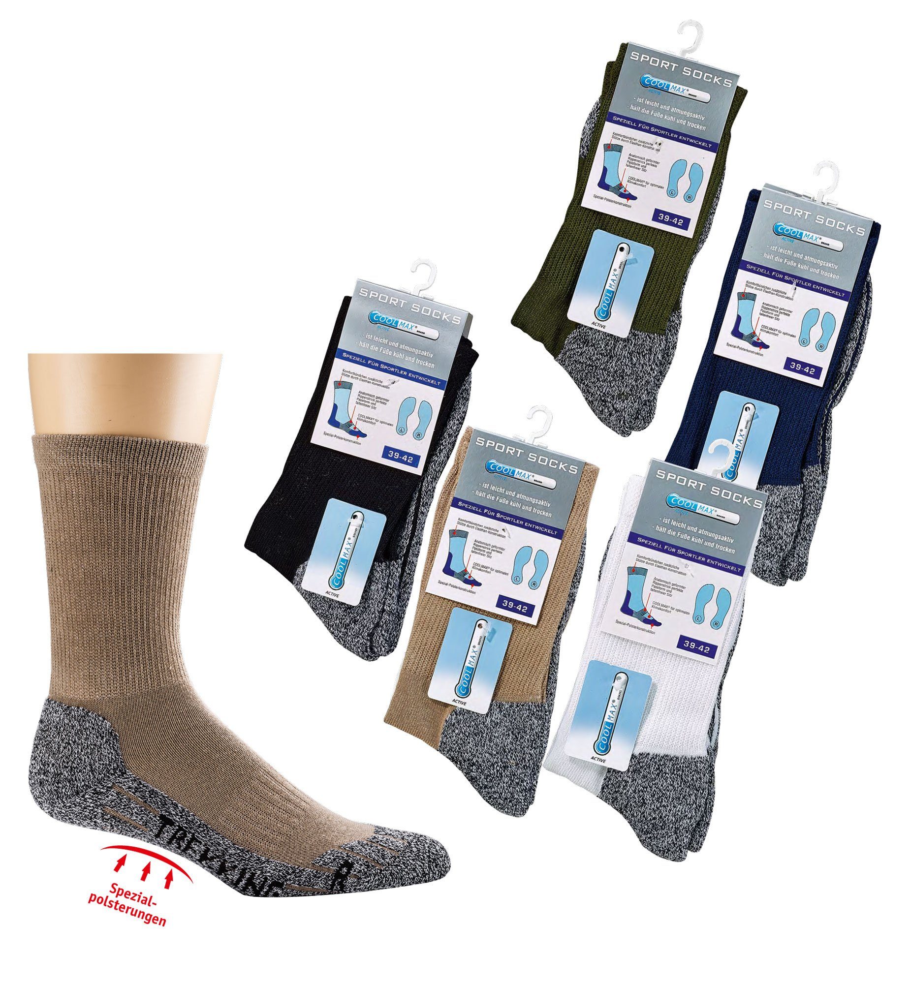 Mein Coolmax beige Style (1-Paar) Socken Wandersocken Trekking