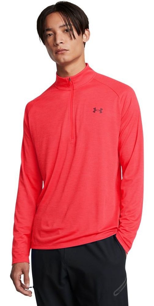 Under Armour® Longsleeve Ua Tech Textured günstig online kaufen