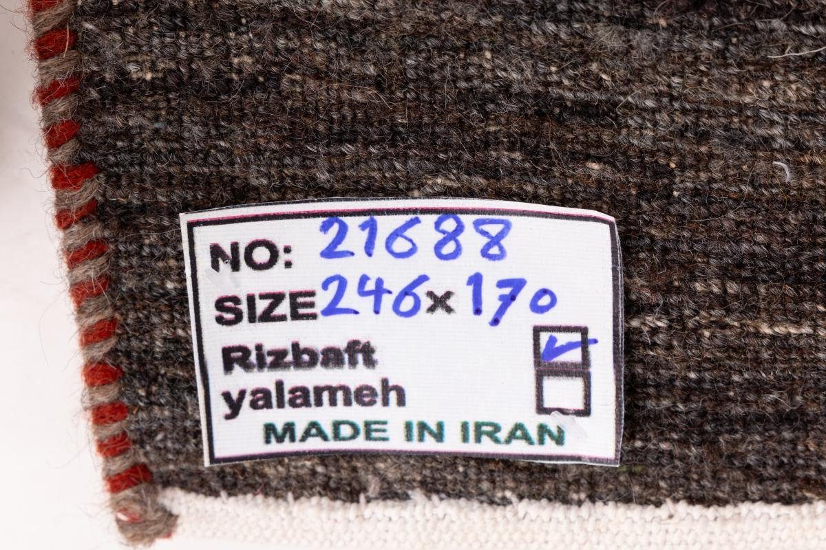 Perser Handgeknüpfter Gabbeh Loribaft Nature 12 Trading, Moderner, Orientteppich rechteckig, Höhe: Nain mm 170x246