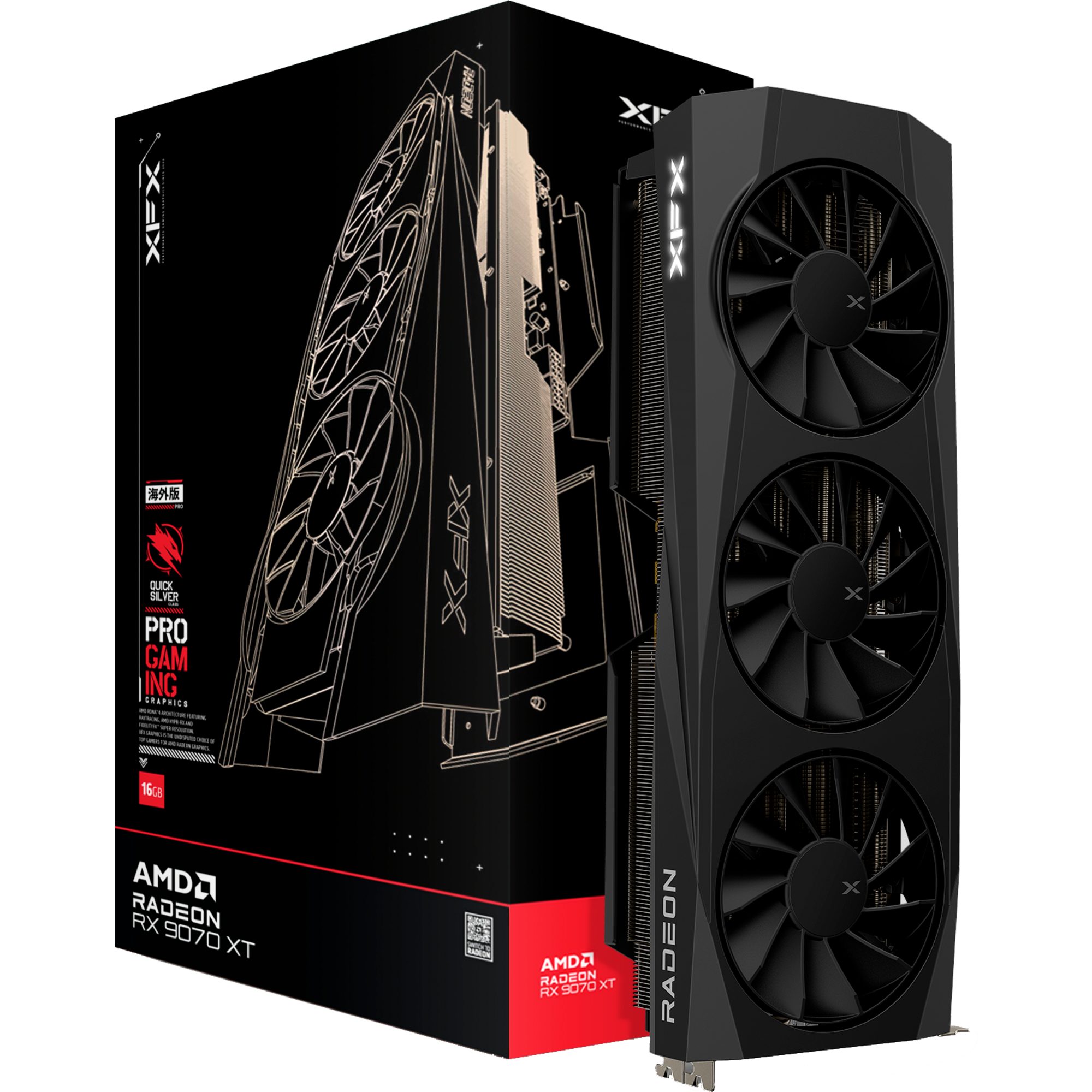 XFX XFX Radeon RX 9070 XT Quicksilver, Grafikkarte, (RDNA4, GDDR6, 3x Grafikkarte (16 GB, RDNA4, GDDR6, 3x DisplayPort, 1x HDMI 2.1)