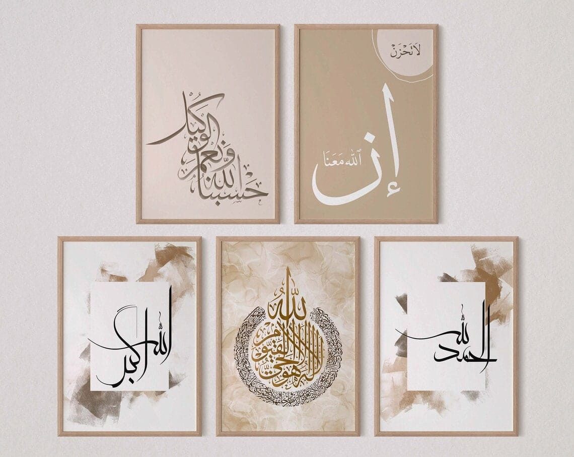 JUSTGOODMOOD Poster Kalligraphie Gold Wandbilder Wohnzimmer Schlafzimmer Deko Print Bilder, D (1 St) – Bild 4 von 5