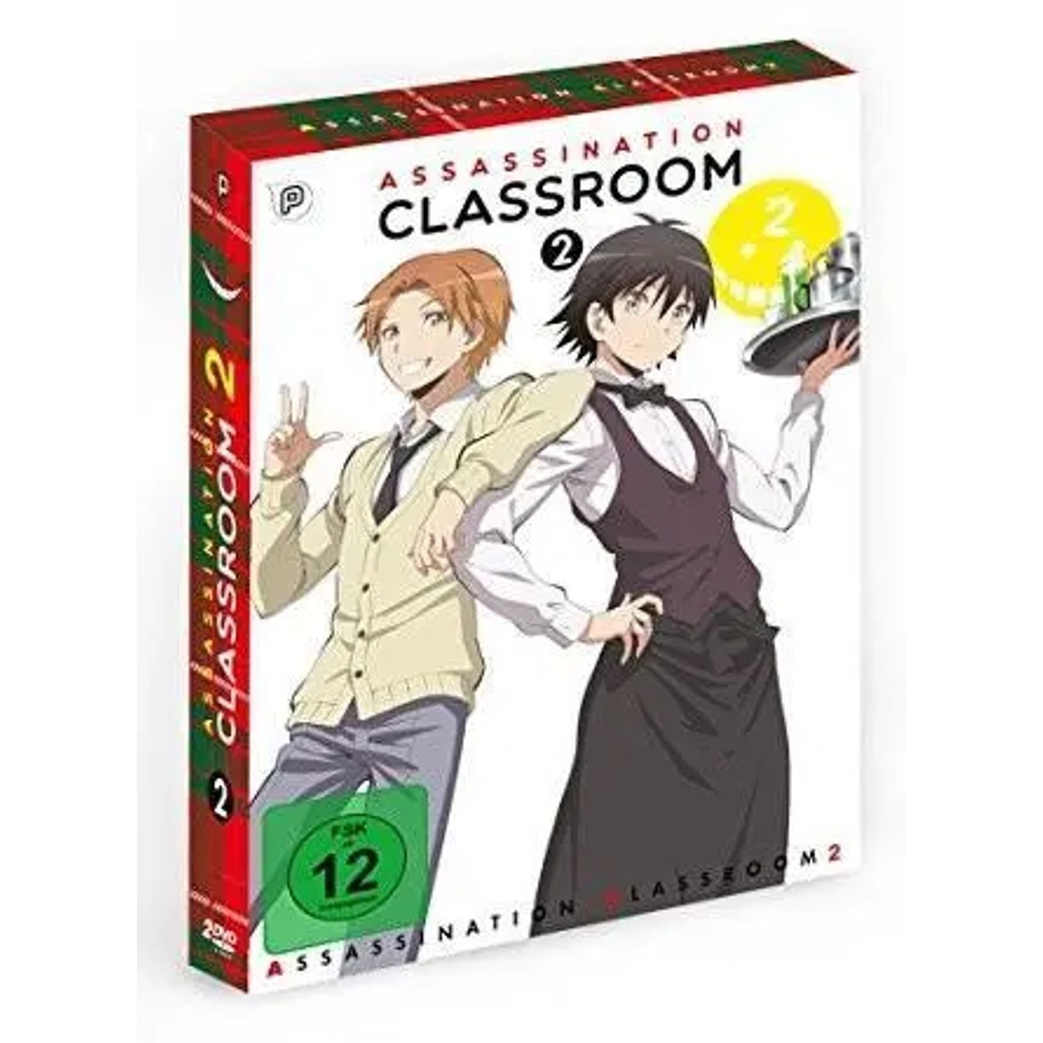AV Visionen DVD Assassination Classroom