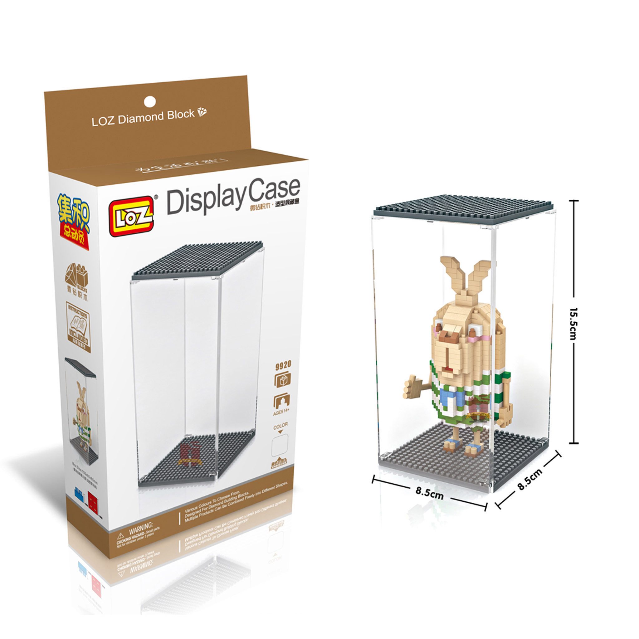 Loz 9920 - Vitrine 1 (LOZ) Klemmbausteine Spielbausteine