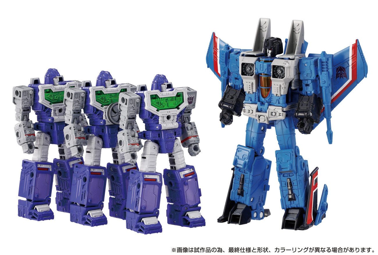 Takara Tomy Actionfigur Transformers Dramatic Capture Series Actionfiguren 4er-Pack Decepticon