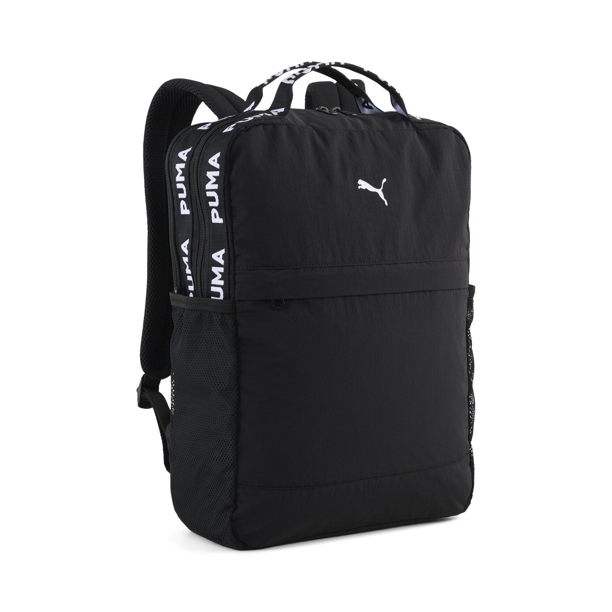 Sportrucksack Active Training Essentials 19 l Rucksack Damen