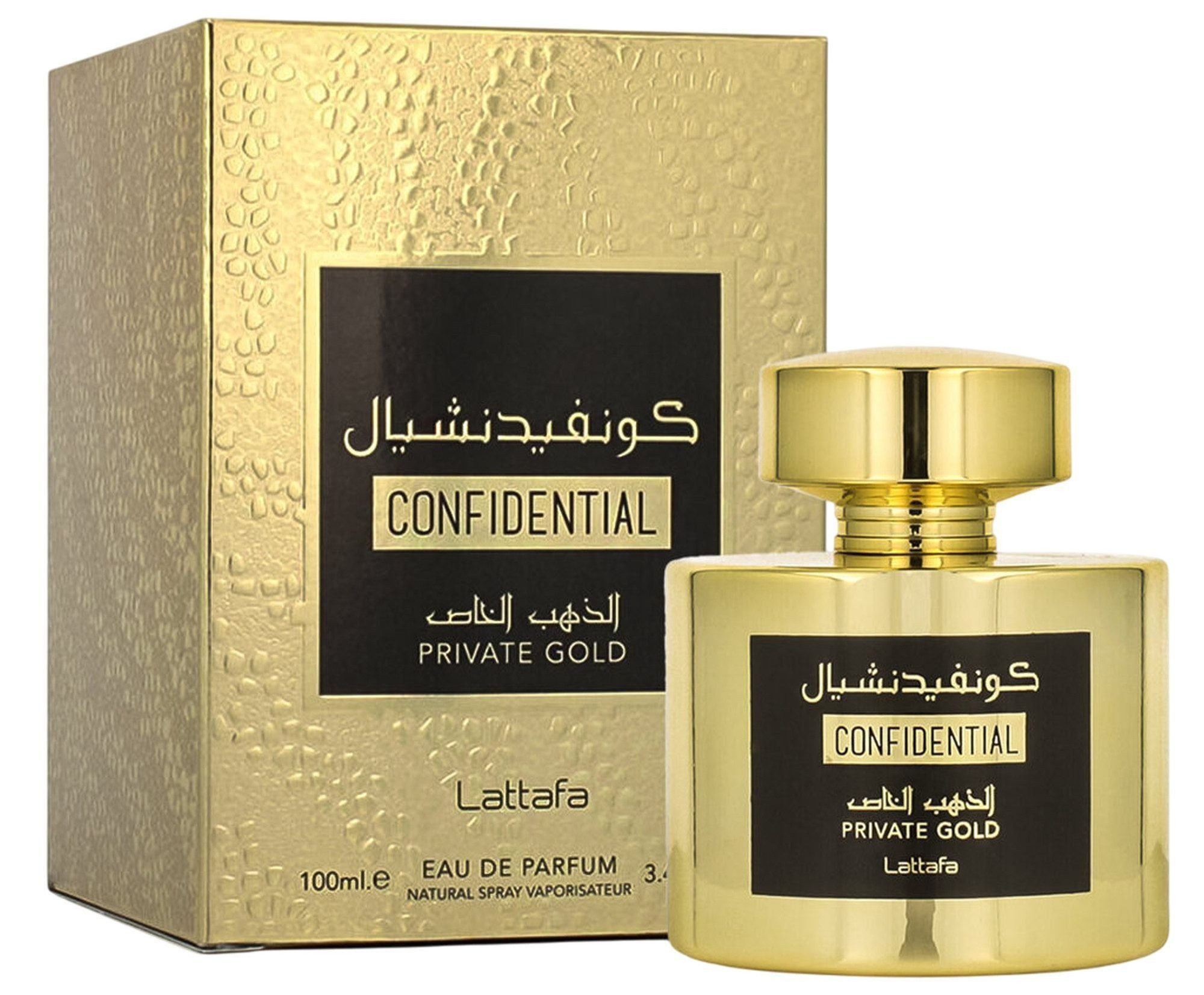 Lattafa Duft-Set Private Gold Eau de Parfum (EDP) Damen Herren Spray, Fruchtig-süßer Duft mit Pfirsich, Himbeere, Maiglöckchen und Vanille