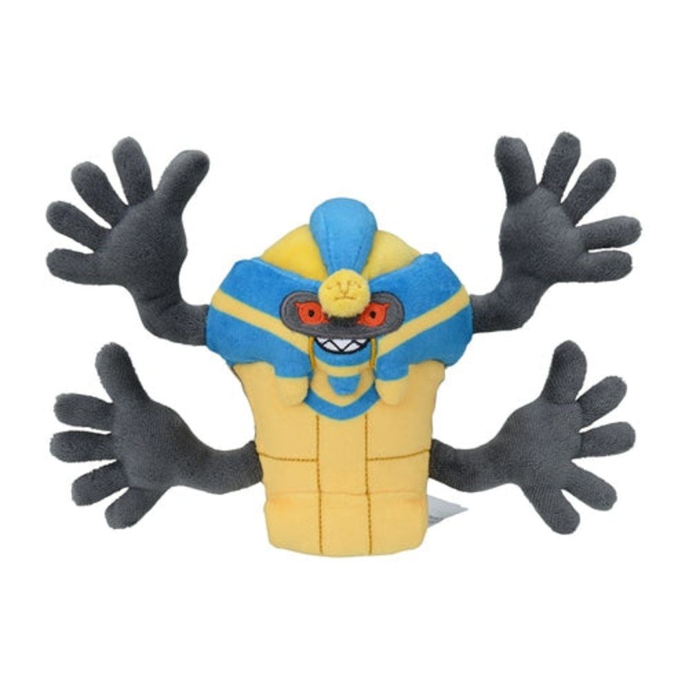 Kuscheltier Echnatoll Kuscheltier - Pokemon Center Original 23 cm Cofagrigus