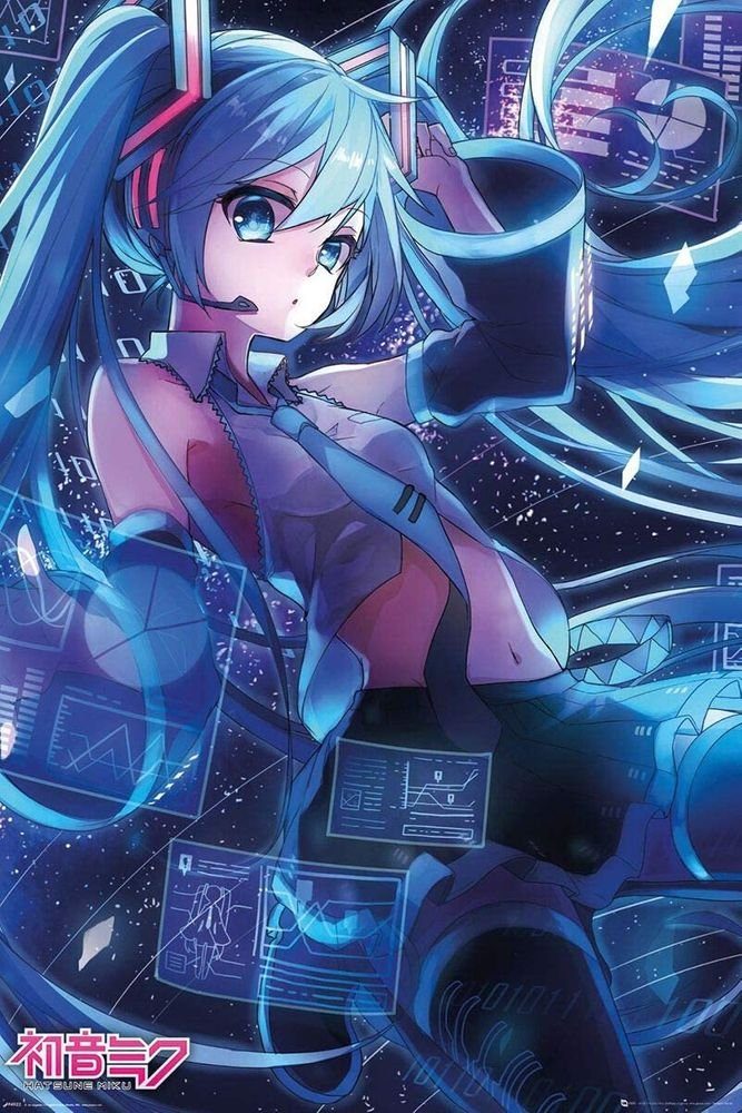 Hatsune Miku Плакат