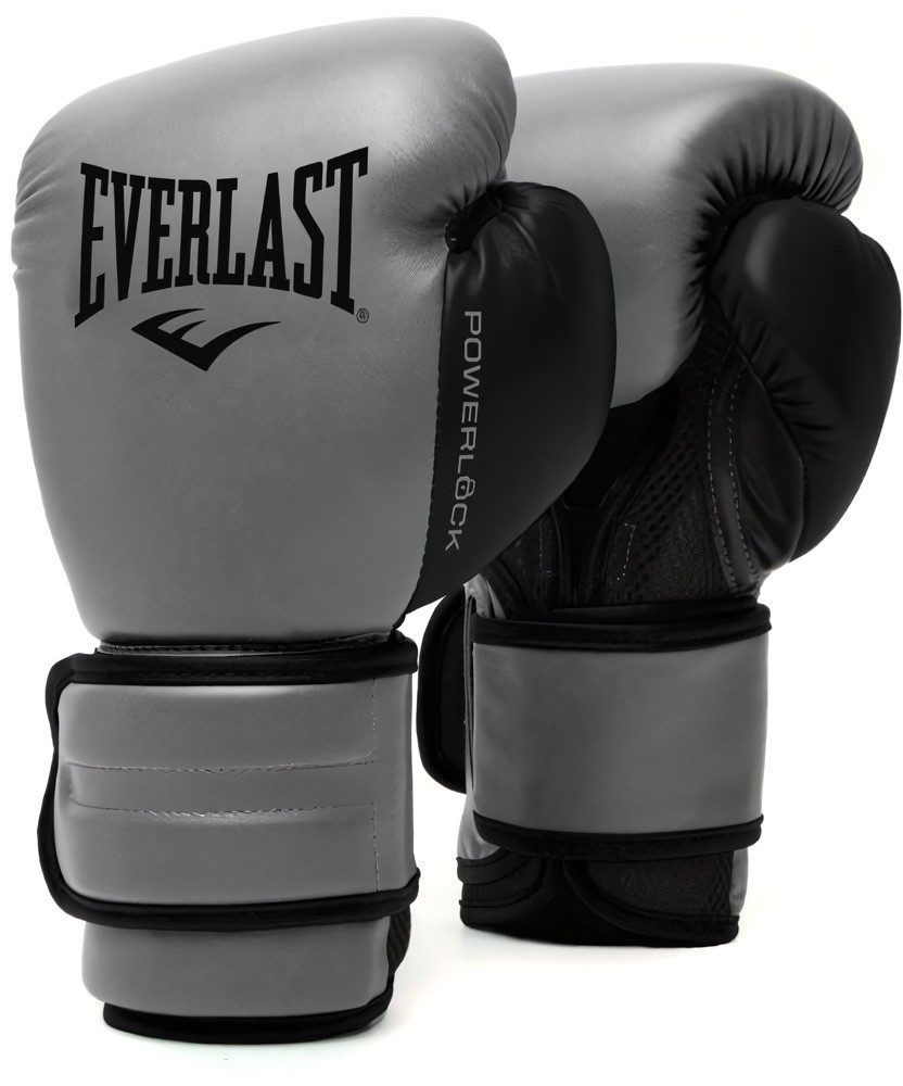Boxhandschuhe Powerlock 2r Training Glove