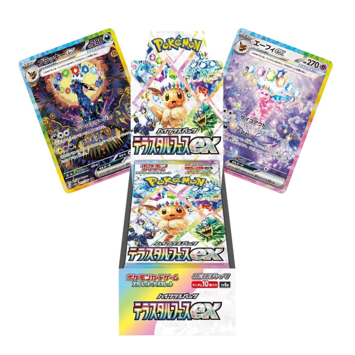 The Pokémon Company International Sammelkarte Pokemon Terastal Festival EX Display/Booster Prismatische Japanisch, Display = SAR Karte garantiert, EX Hit pro Booster garantiert