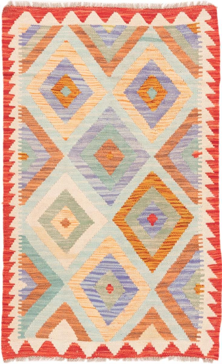 Orientteppich Kelim Afghan 87x140 Handgewebter Orientteppich, Nain Trading, rechteckig, Höhe: 3 mm