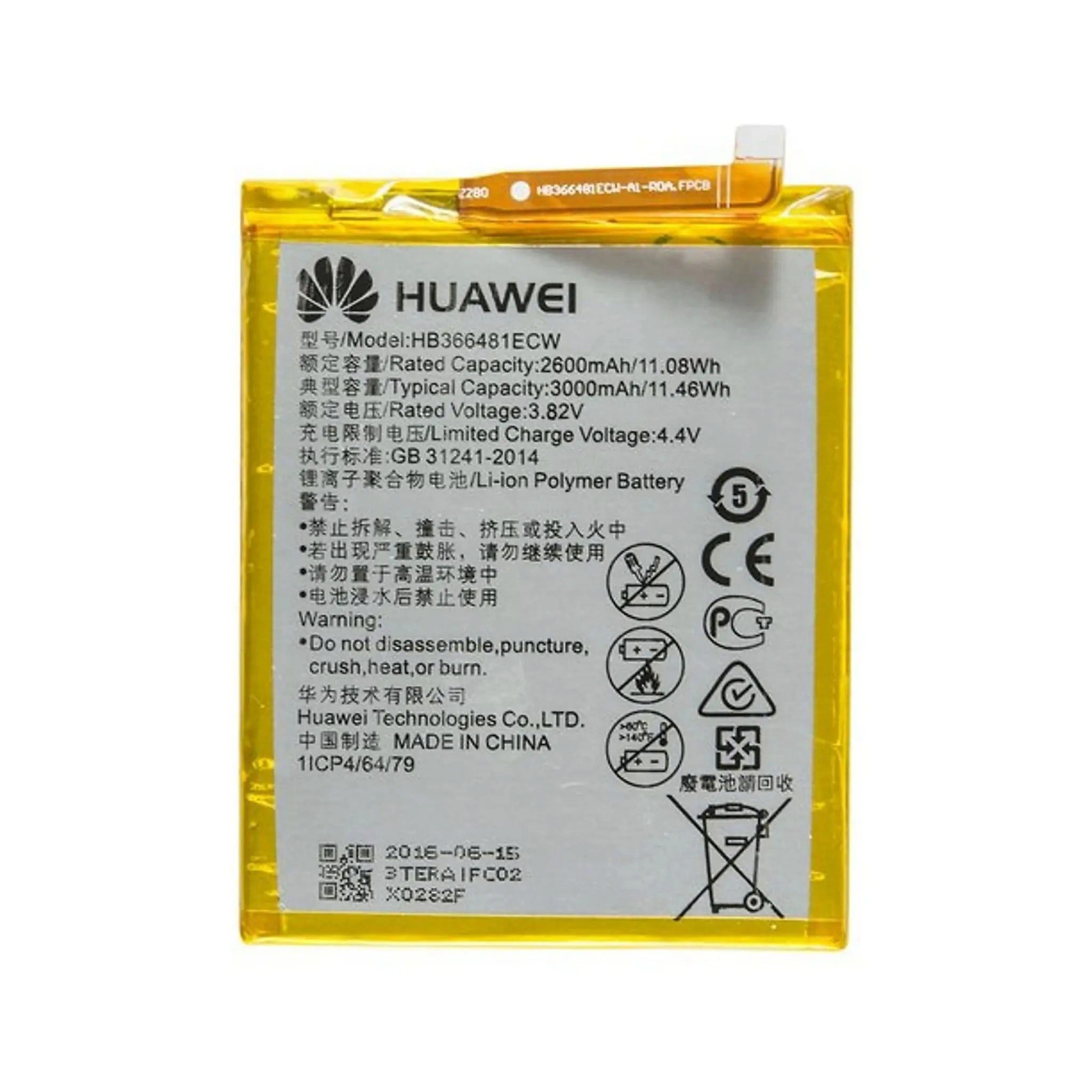 Huawei Huawei Akku 60250 P10 Lite Li-Pol, 3.8 Volt 2900 mAh Handy-Akku