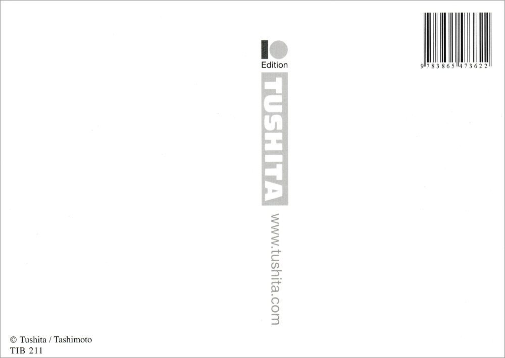 Thumbnail - Postkarte "Ich hatte mal an Wiedergeburt geglaubt. ..."