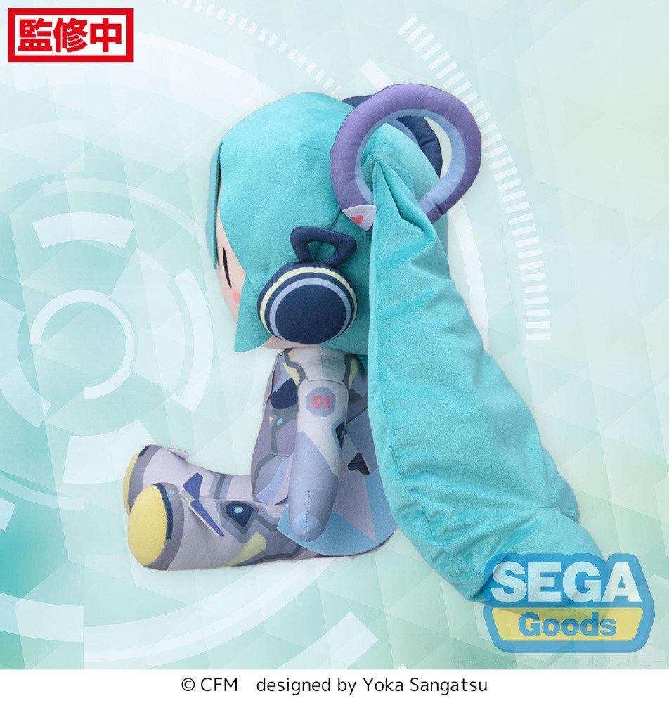 Sega Plüschfigur Character Vocal Series 01: Hatsune Miku Fuwa Petit Plüschfigur Hatsune