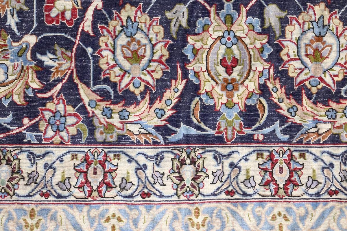 Handgeknüpfter Seidenkette mm Höhe: 6 Nain Orientteppich rechteckig, Orientteppich, Trading, Isfahan 201x299