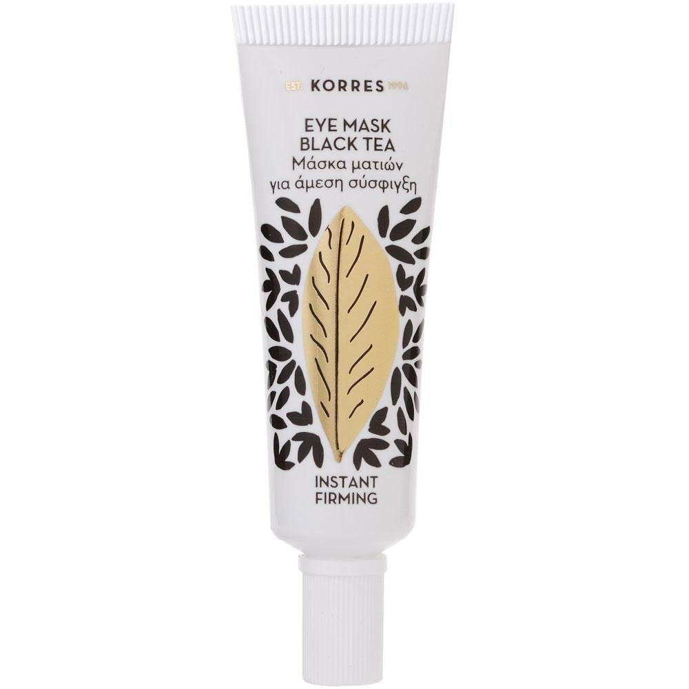 Korres Gesichtspflege Beauty Shots, 6 ml