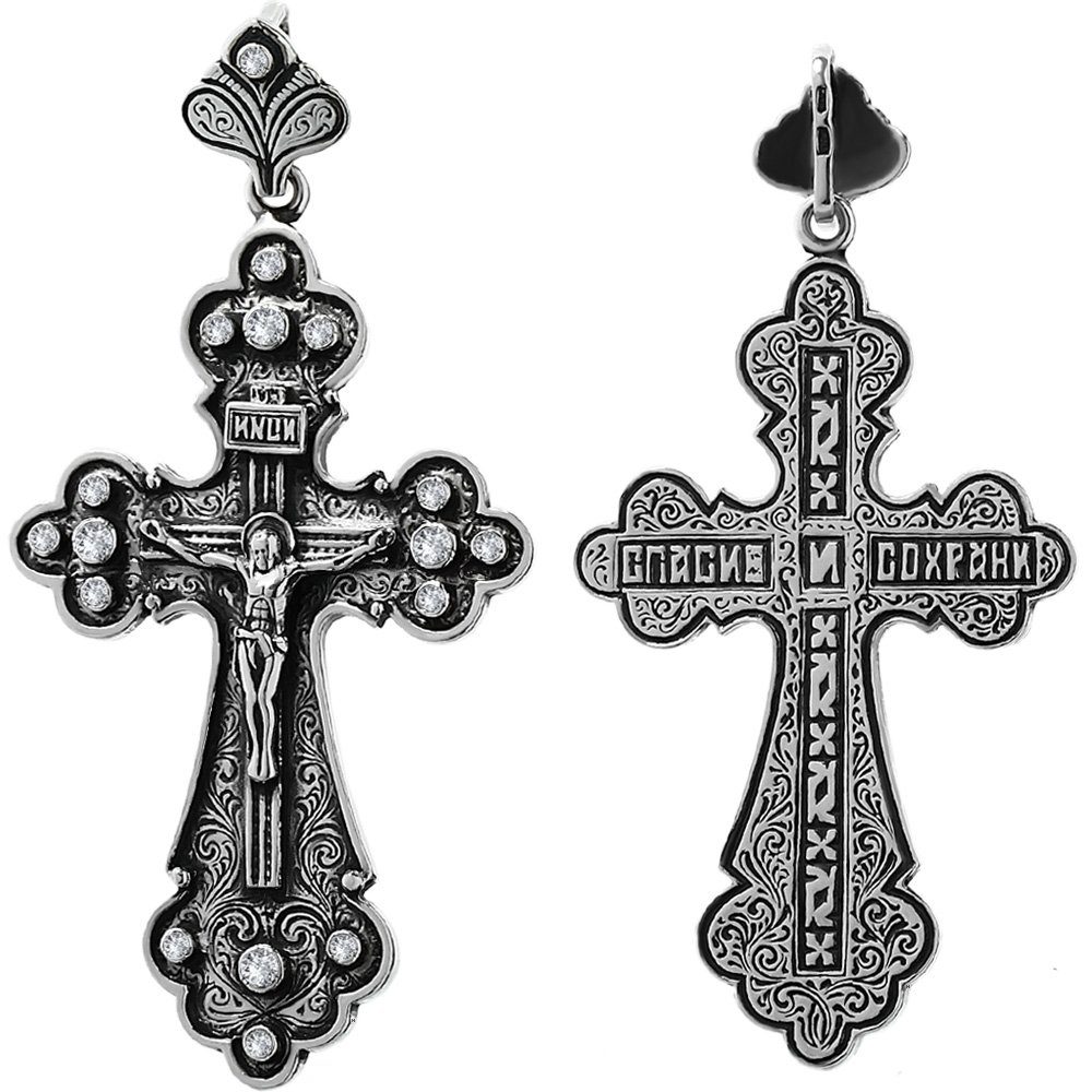 NKlaus Kreuzanhänger Kruzifix Sterlingsilber 925er Kreuz Orthodoe Anhän