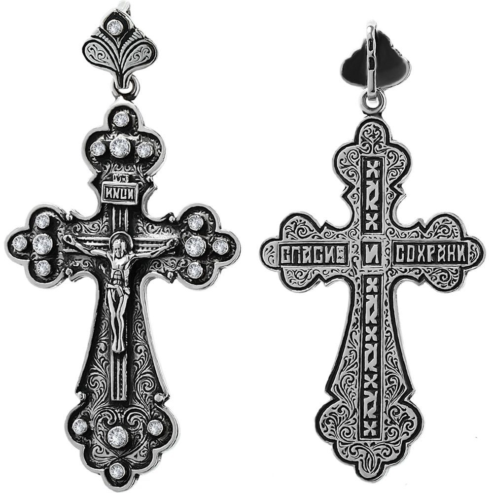 Kreuzanhänger 925er Sterlingsilber Kreuz Orthodoe Kruzifix