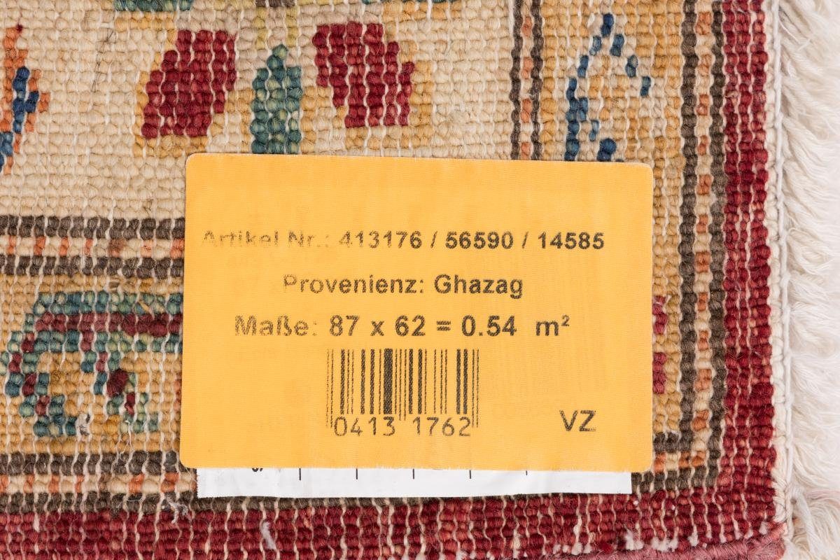 Orientteppich, rechteckig, Nain Handgeknüpfter Kazak Orientteppich Super Trading, mm 5 Höhe: 63x88