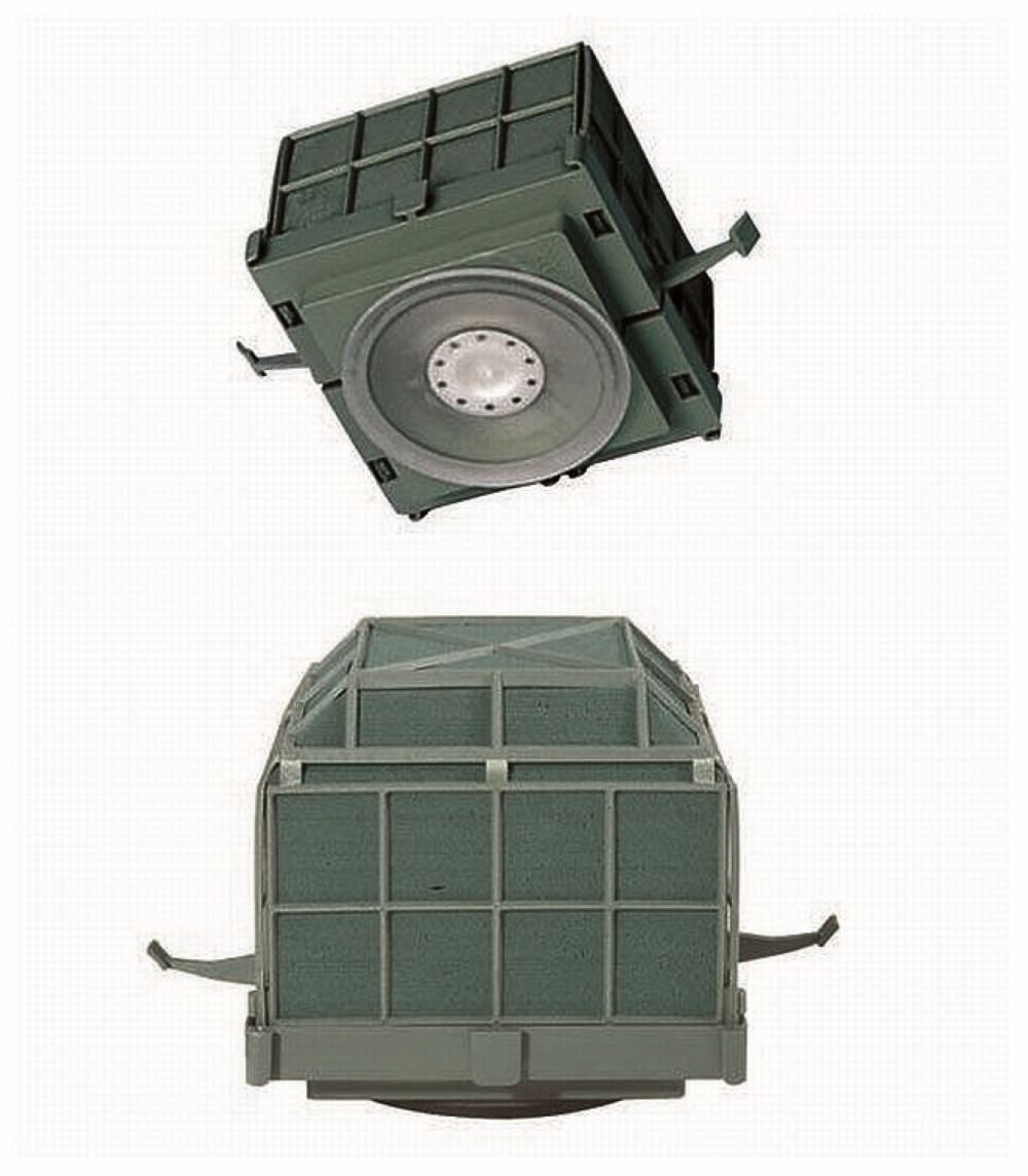 mosy Bastelmoos Autogesteck-Halter Hochzeit, Autoschmuck, Blumen-Gesteck, B günstig online kaufen