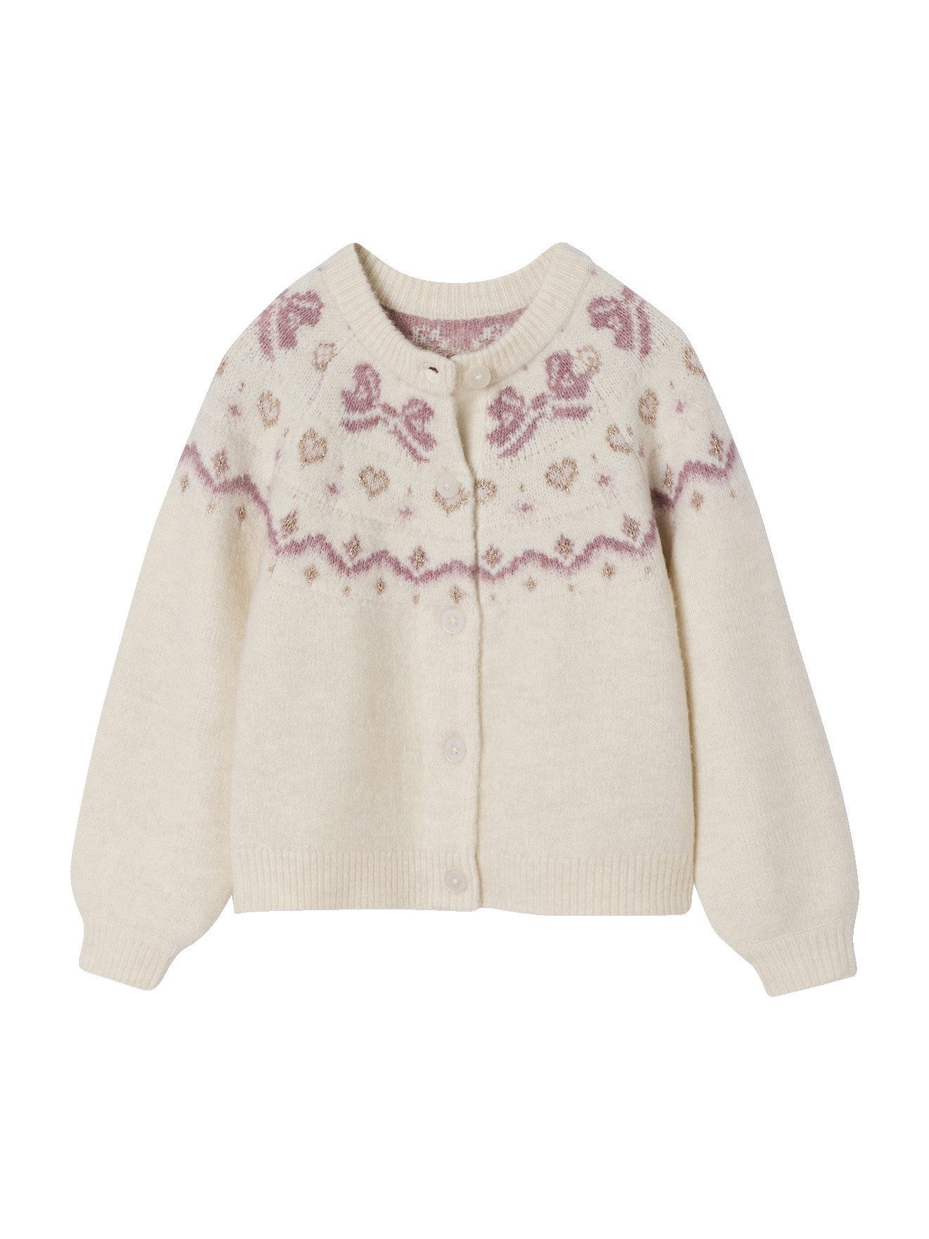 vertbaudet Strickjacke 1020014001