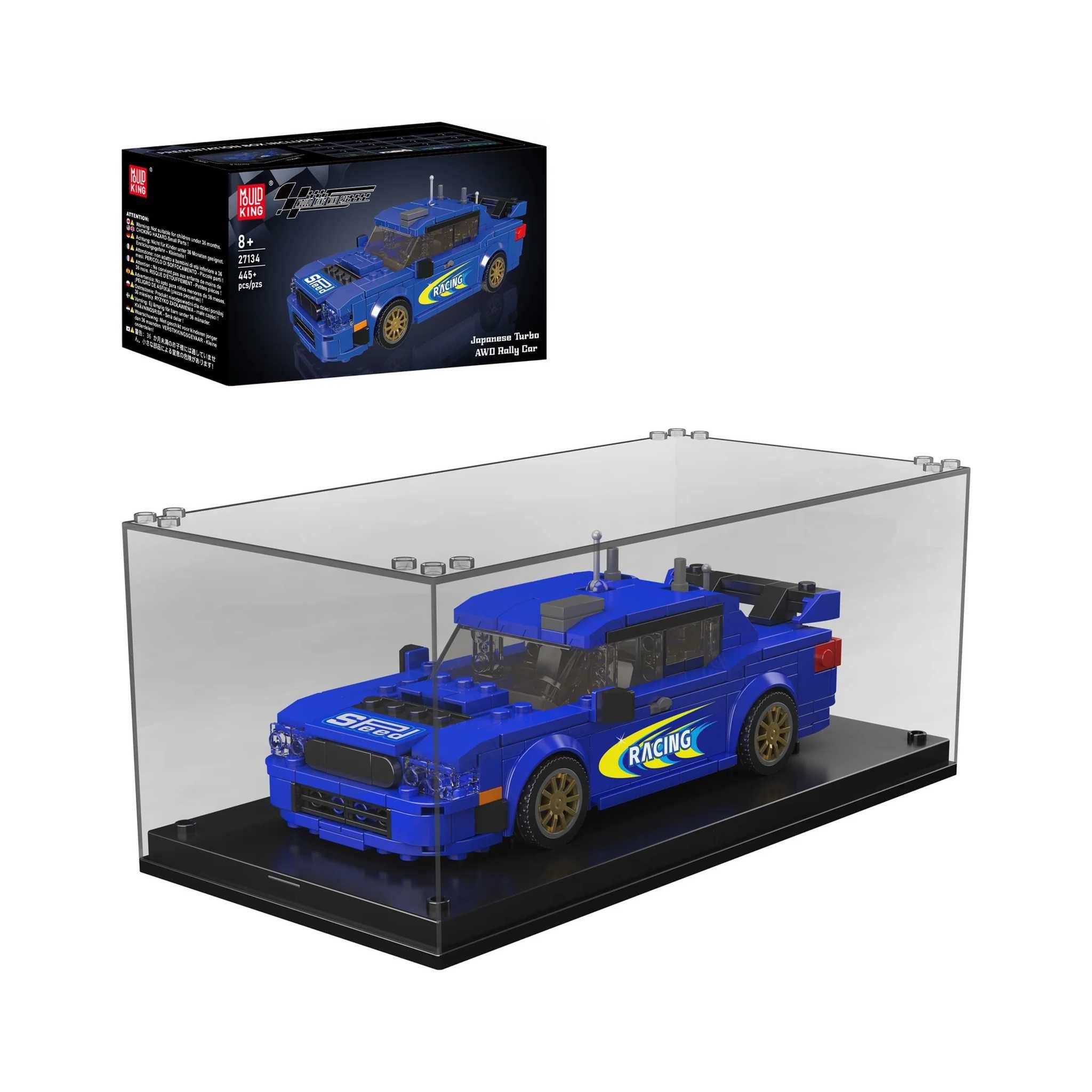 Mould King 27134 - Turbo AWD Ralley Car (Mould King) Spielbausteine